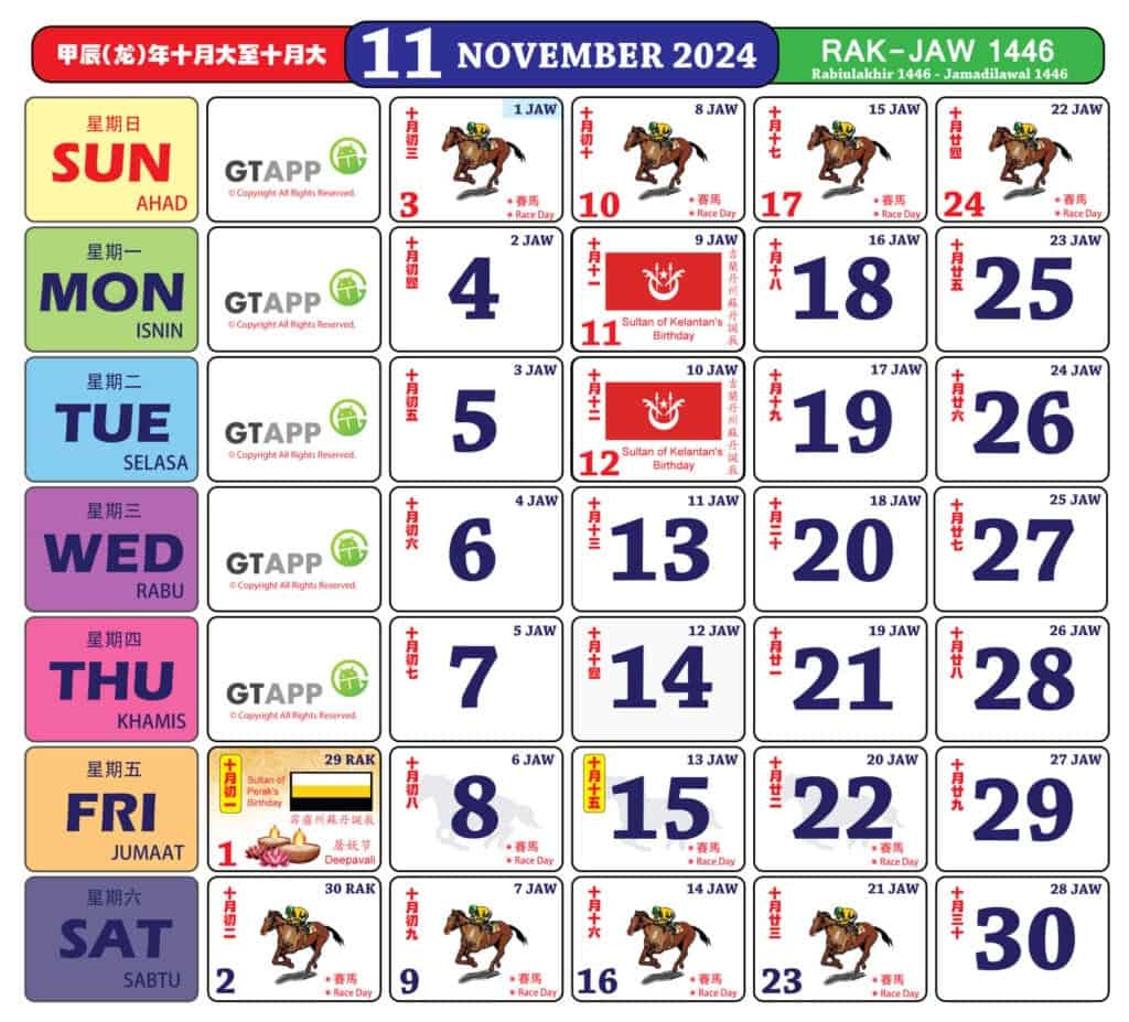 cuti kalendar 2024