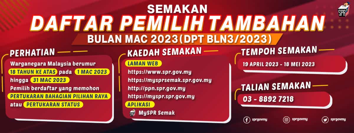 MySPR Semak - Semakan Daftar Pemilih & Pusat Mengundi