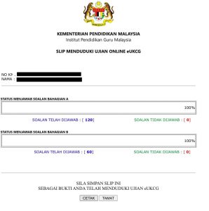 E-UKCG : Semakan Keputusan Ujian Kelayakan Calon Guru & Tips