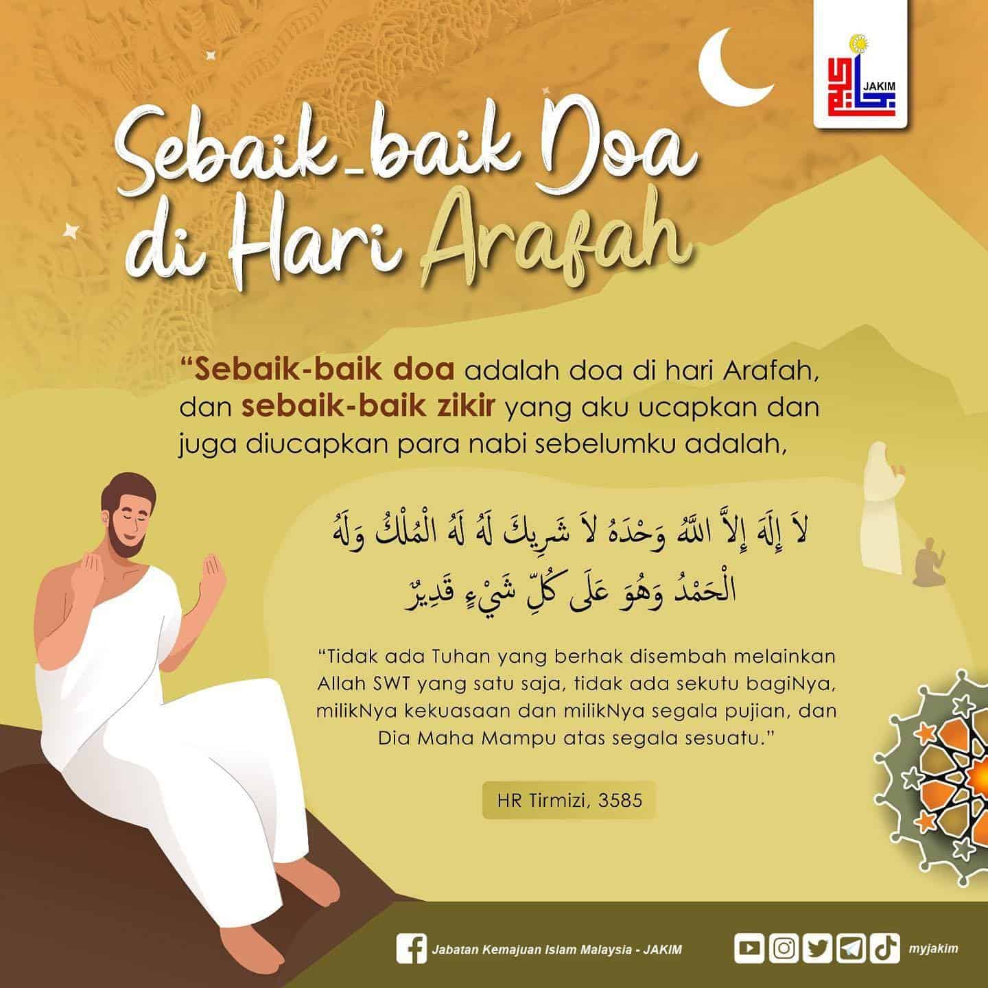 Doa Arafah, Doa Arafah, By Masjid Al-Amin SG