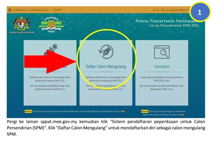 SPMU - Cara Daftar SPM Ulangan 2023 (sppat.moe.gov.my)