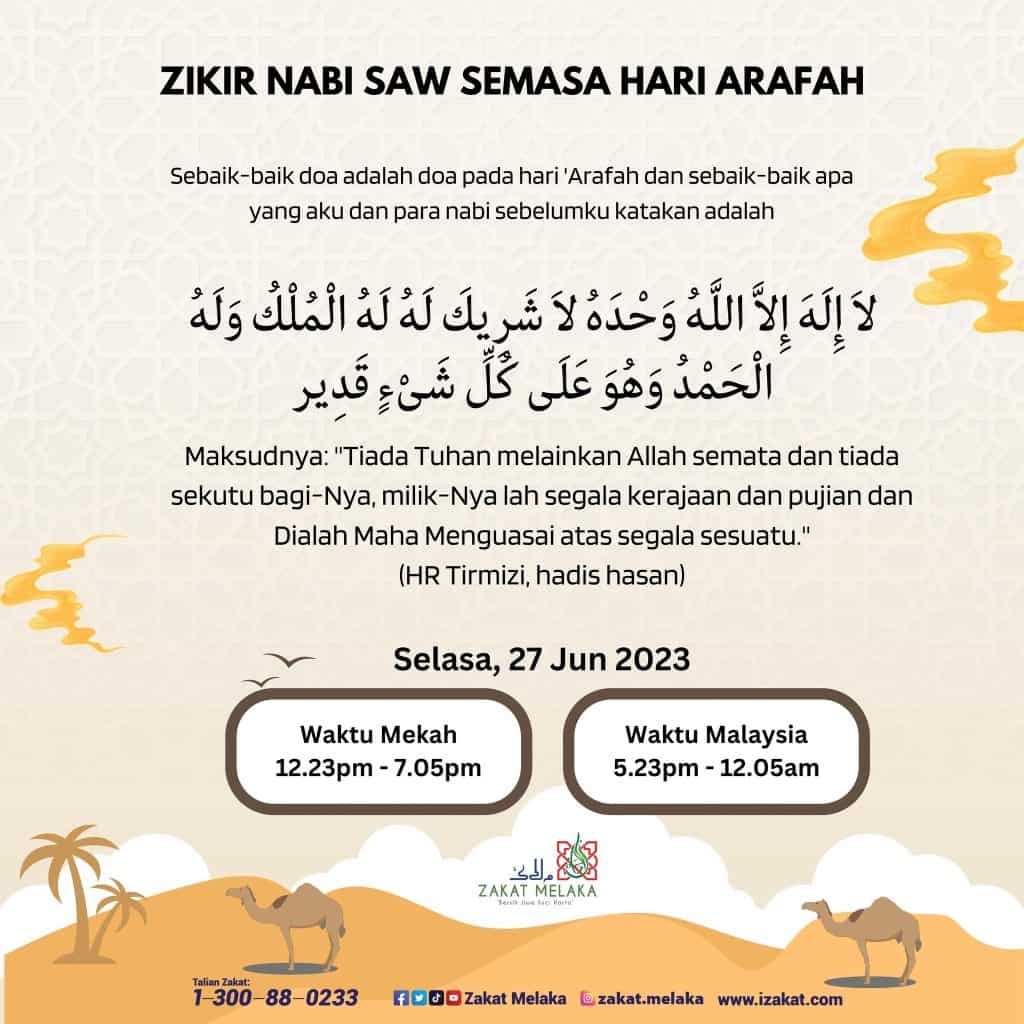 Zikir Nabi Ketika Hari Arafah & Doa Waktu Wukuf