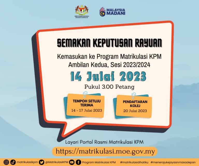 Semakan Keputusan Rayuan Matrikulasi Sesi 2023 2024