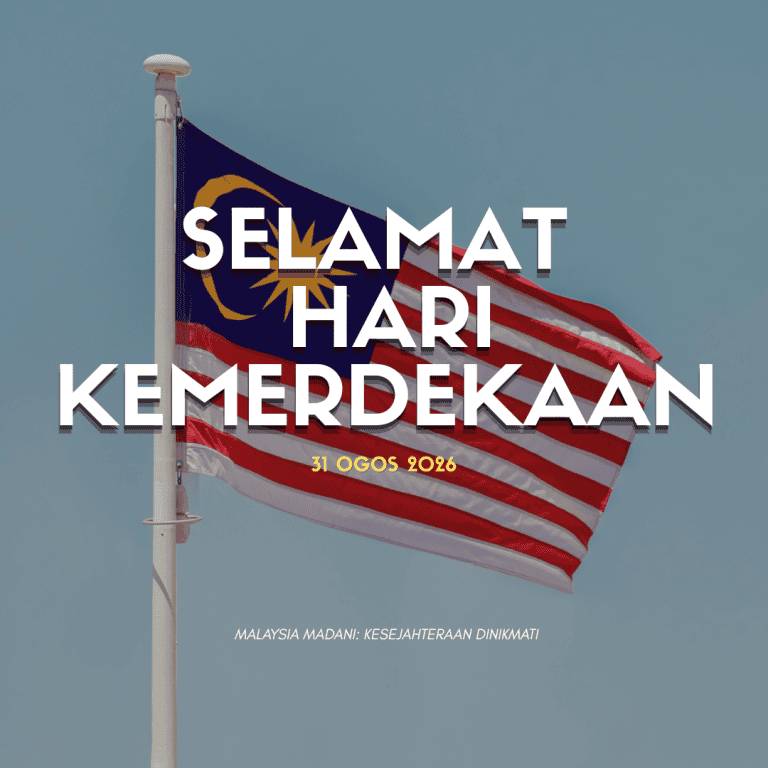POSTER HARI MERDEKA 2026 (5)