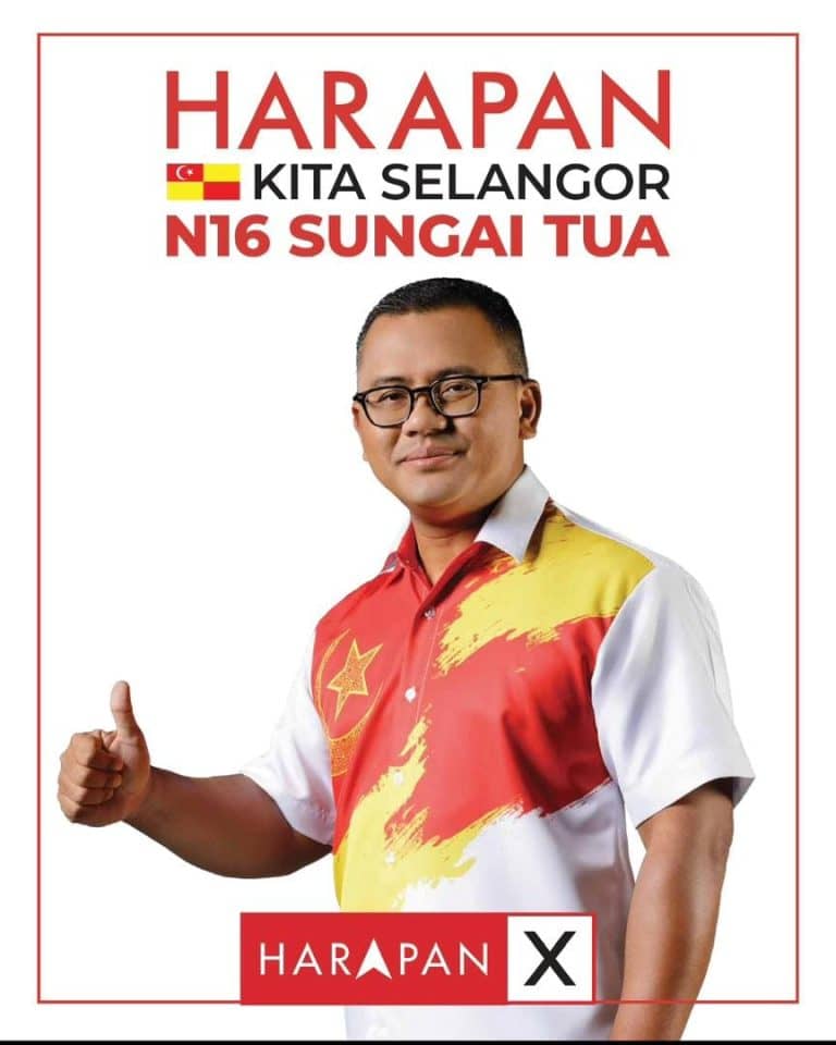 Biodata Menteri Besar Selangor Datuk Seri Amirudin Shari