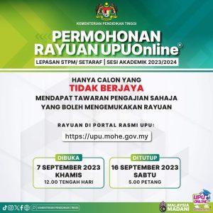 Semakan Keputusan UPUOnline Sesi 2023 / 2024 Lepasan STPM