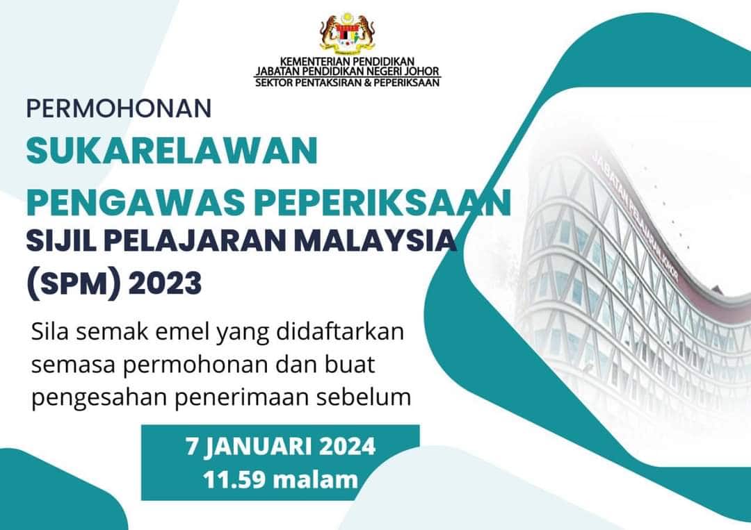 Semakan Tawaran Pengawas Peperiksaan SPM 2023