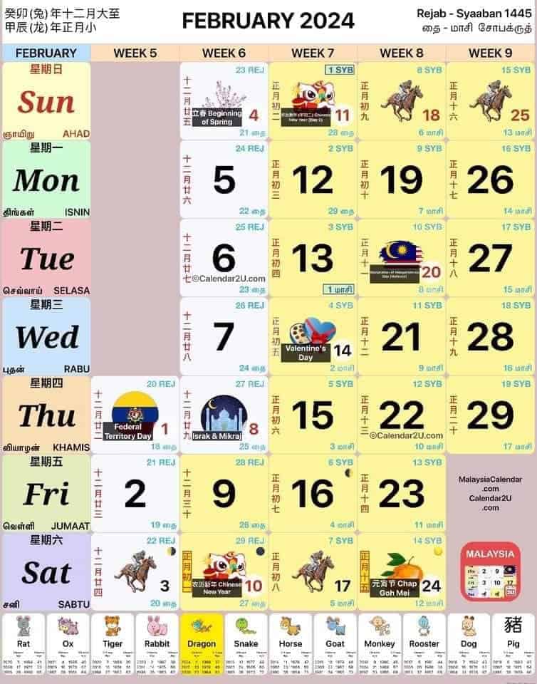 kalendar 2024 februari cuti