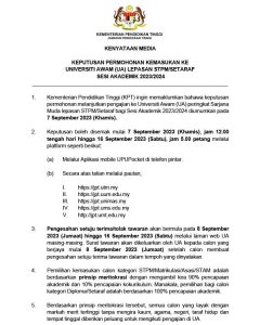 Semakan Keputusan UPUOnline Sesi 2023 / 2024 Lepasan STPM