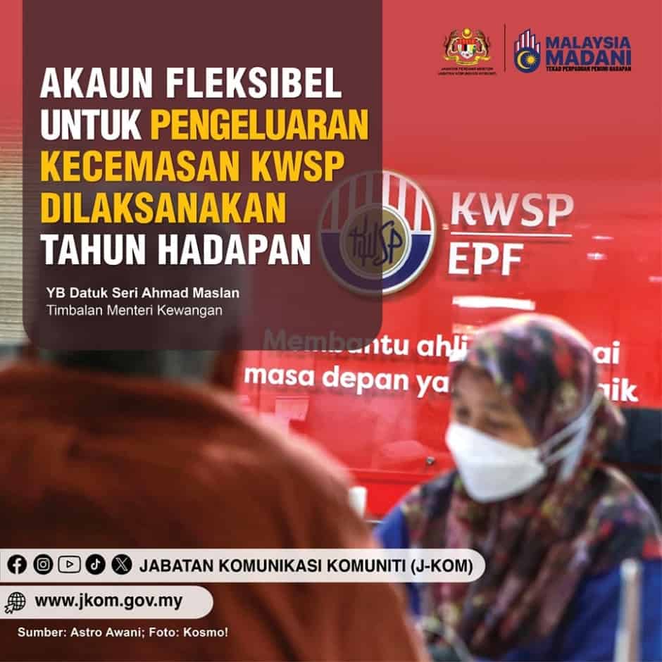 Akaun Fleksibel KWSP: Pengeluaran Untuk Waktu Kecemasan