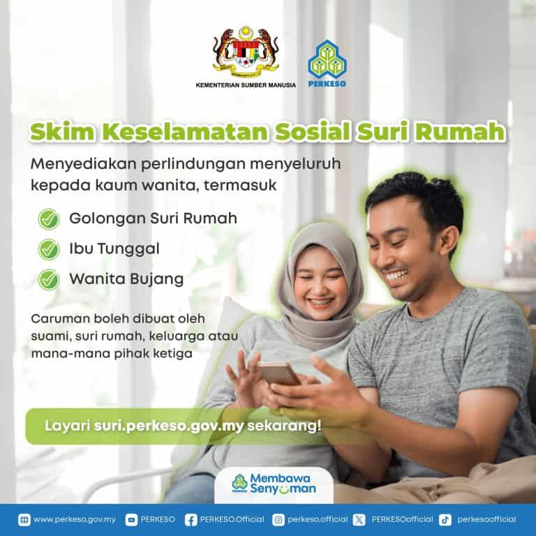 Skim Keselamatan Sosial Suri Rumah (SKSSR PERKESO)