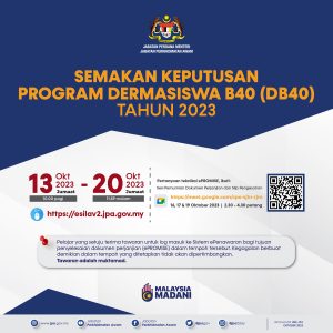 Permohonan Dermasiswa B40 JPA 2023 (DB40) & Semakan