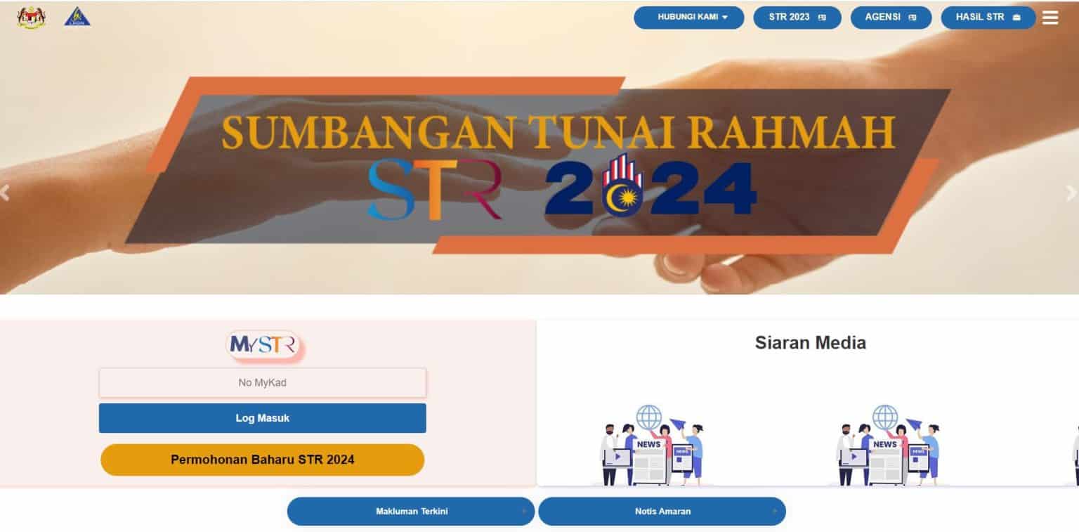 STR 2024 : Semakan Status Bayaran Sumbangan Tunai Rahmah