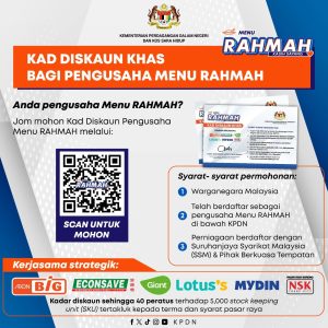 Kad Diskaun Khas Menu Rahmah: Semakan & Permohonan