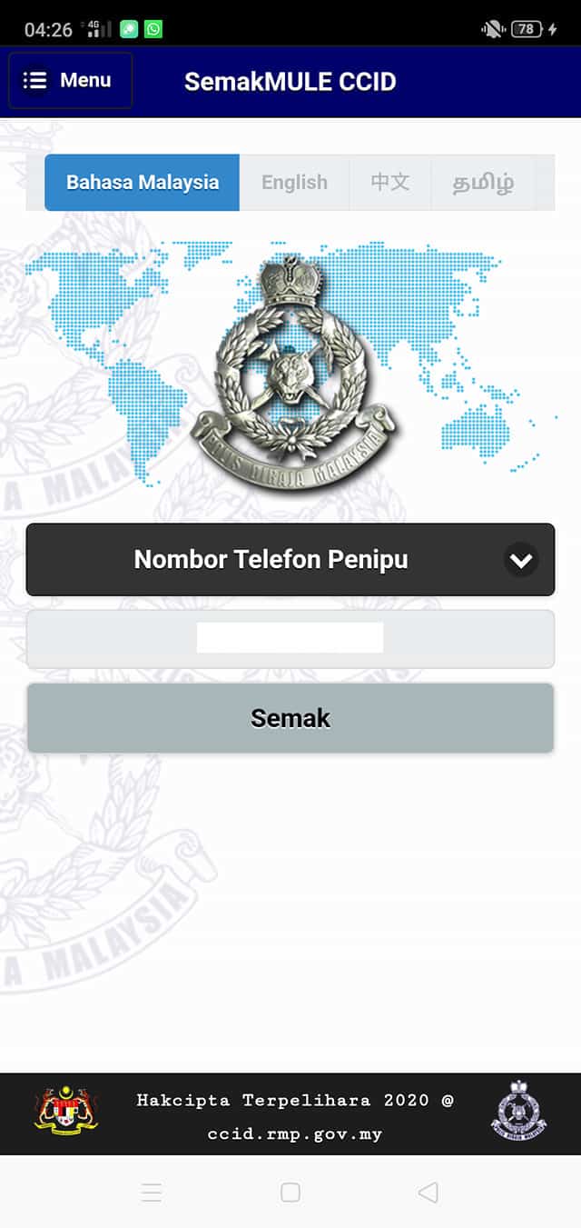 Cara Check No Telefon Scammer Online - PDRM Semakmule