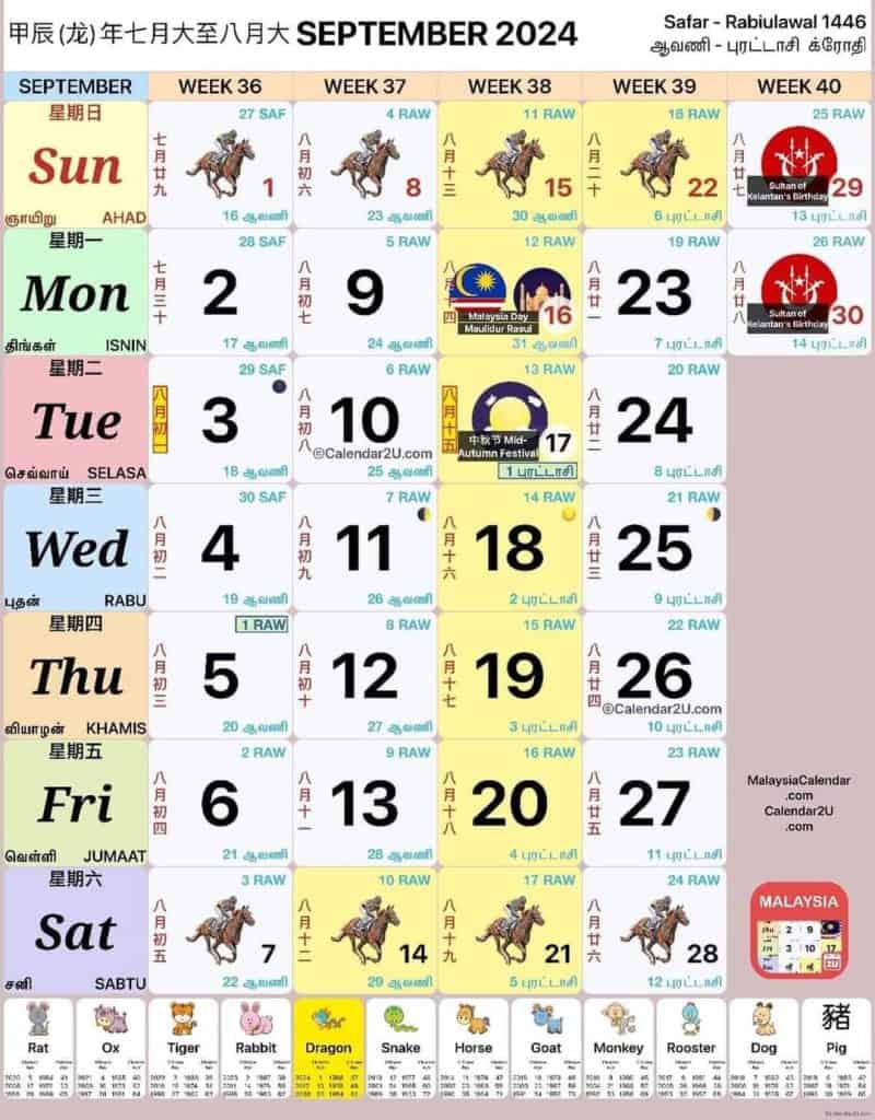 Kalender Malaysia Tahun 2024 4