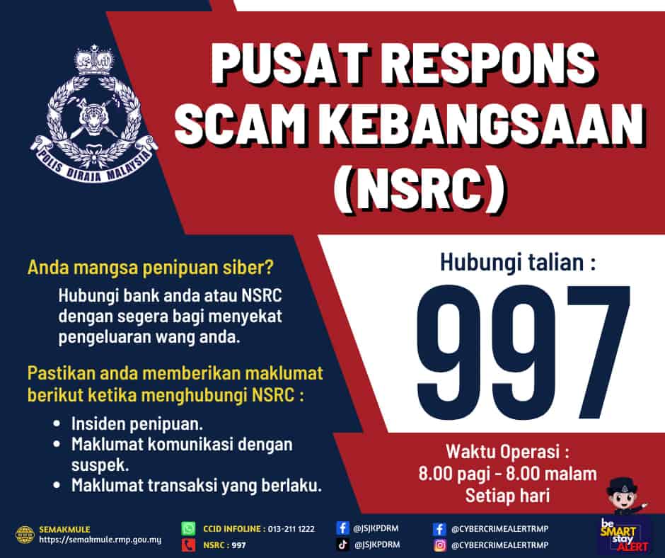 semakmule nsrc check no telefon scammer online