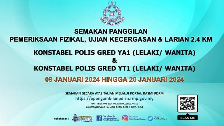 E-Pengambilan PDRM: Semakan Keputusan & Panggilan Ujian