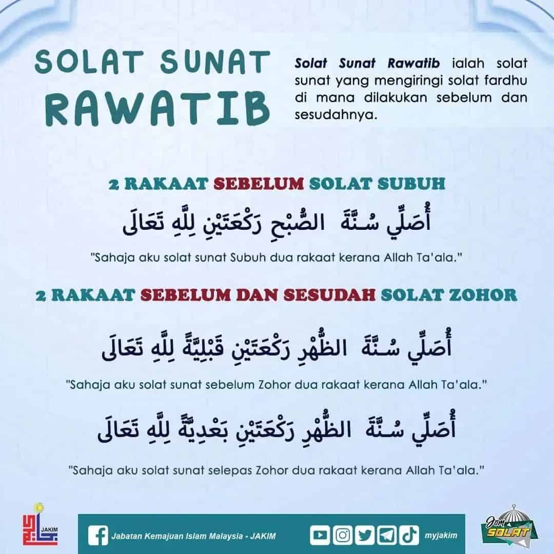 Solat Sunat Rawatib Panduan Solat Sunat Ba diyyah Qabliyyah