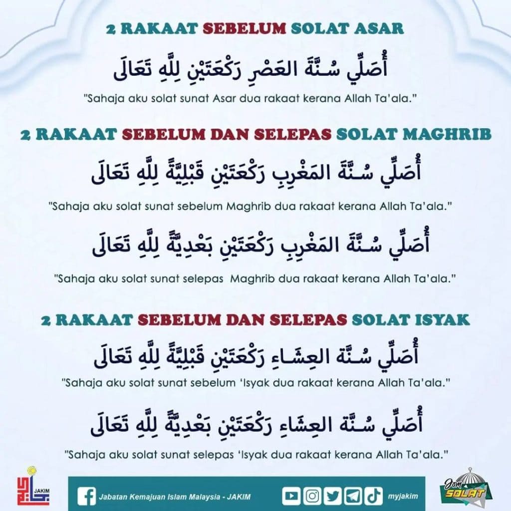 Solat Sunat Rawatib: Panduan Solat Sunat Ba’diyyah & Qabliyyah