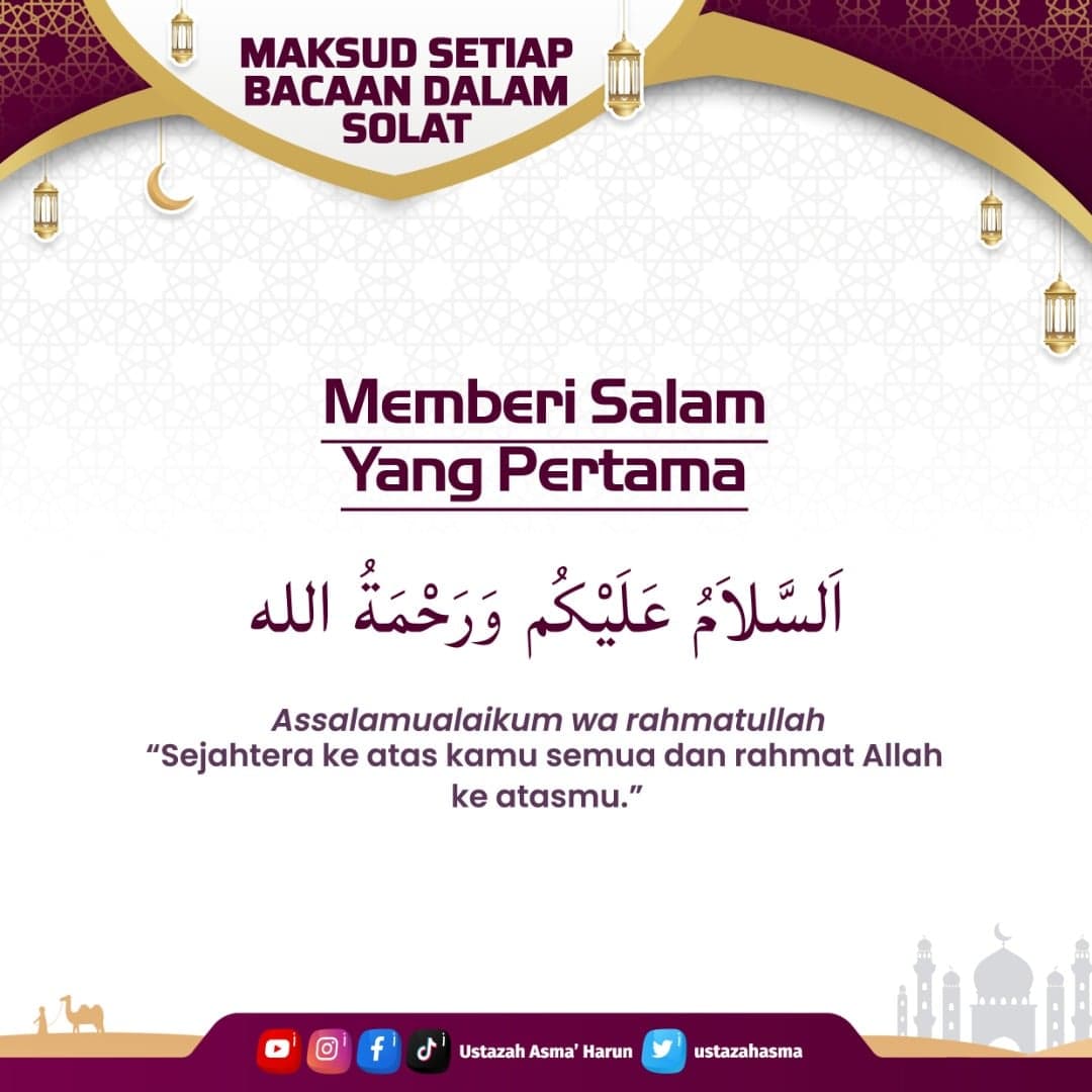 Maksud Bacaan Dalam Solat