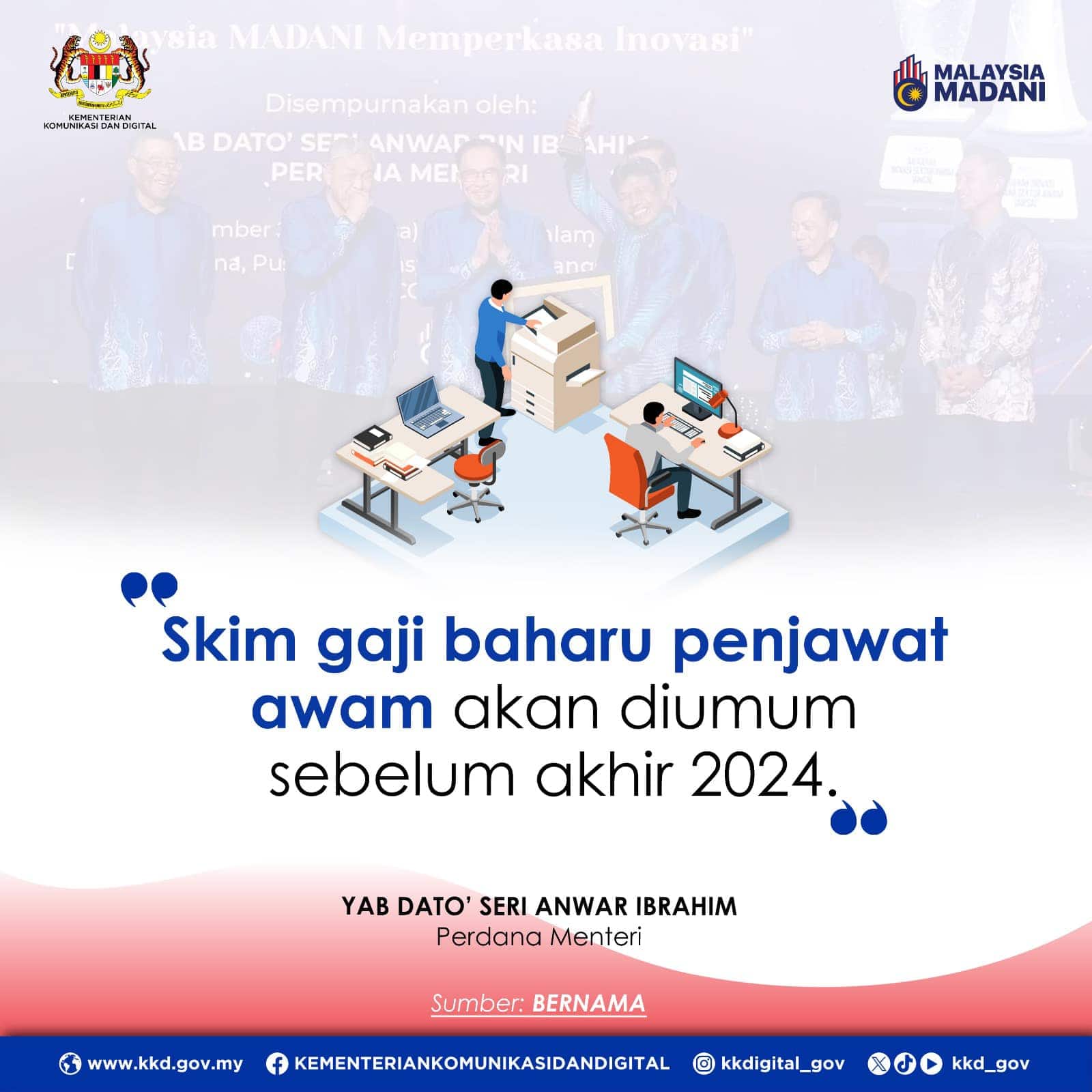 Kenaikan Gaji Penjawat Awam 2024