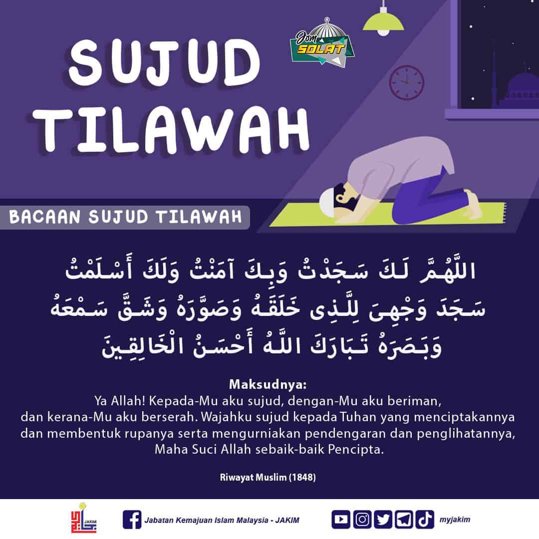Sujud Sajadah Sujud Tilawah Cara Lafaz Bacaan JAKIM