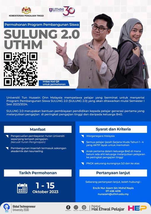 sulung 2.0 UTHM