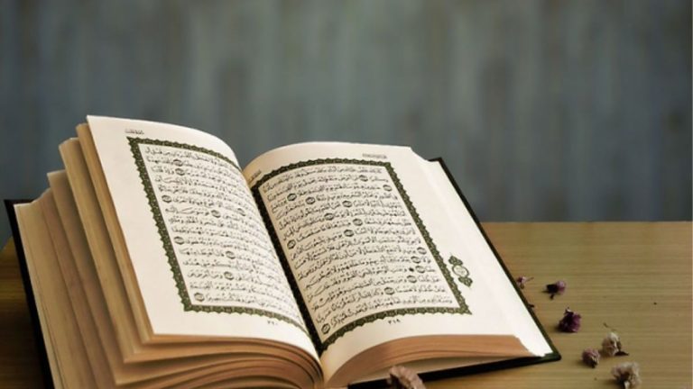 Doa Sebelum Baca Quran & Selepas