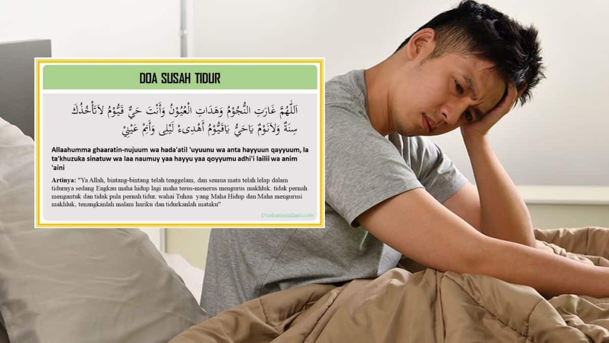 Doa Tidur Lena Mengikut Ajaran Rasulullah (Hadis Sahih)