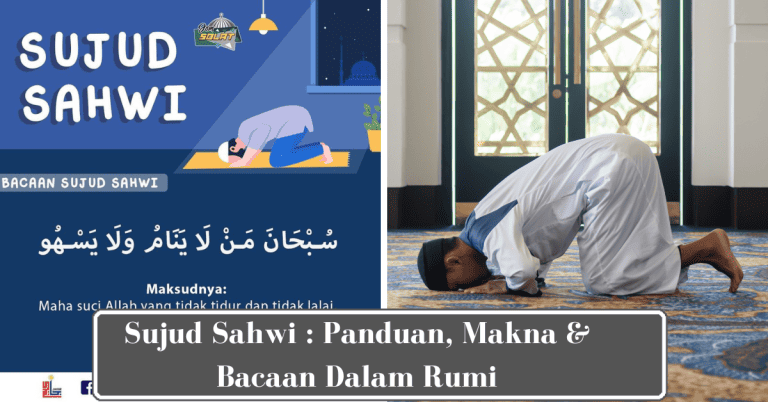 Sujud Sahwi Panduan Makna Bacaan Dalam Rumi