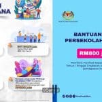 bantuan awal persekolahan 2025