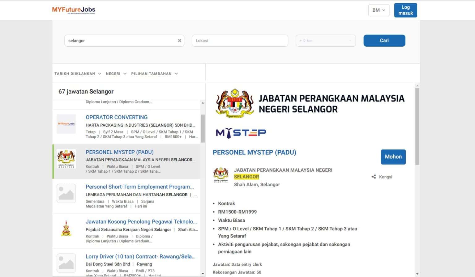 MyFutureJobs : Daftar Portal Carian Kerja, MyStep, Guru Ganti