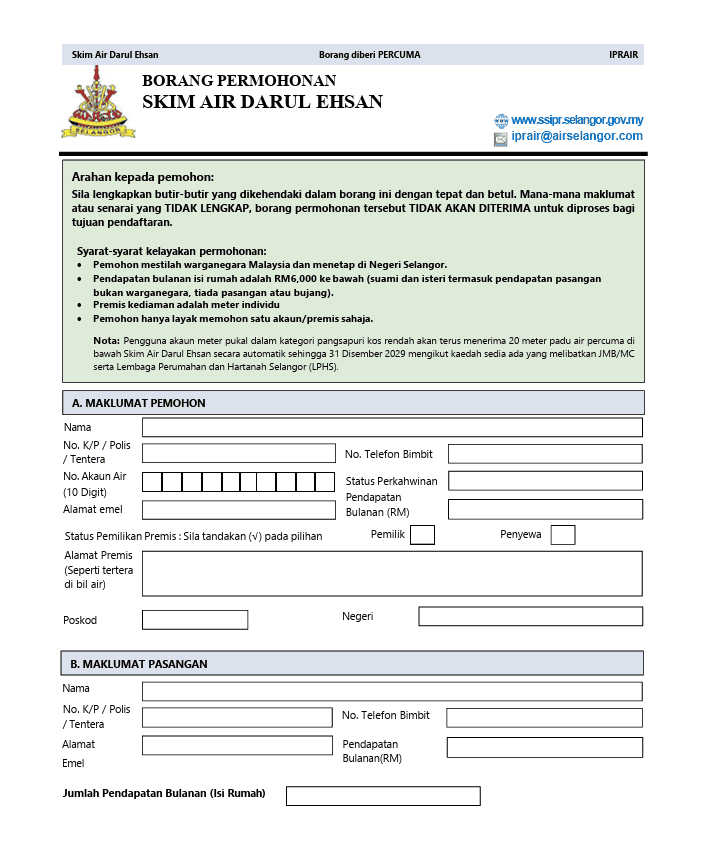 skim air darul ehsan SADE