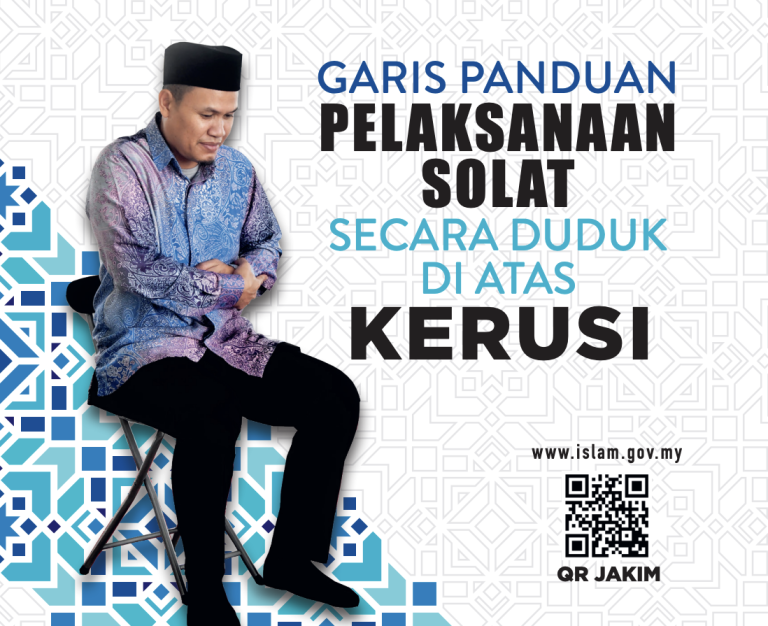 solat duduk atas kerusi