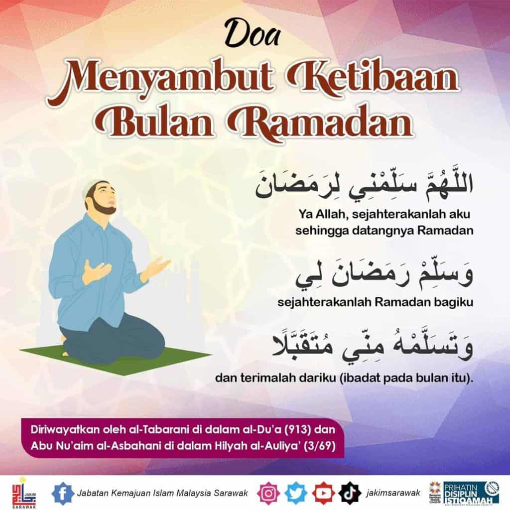 doa-menyambut-ramadan