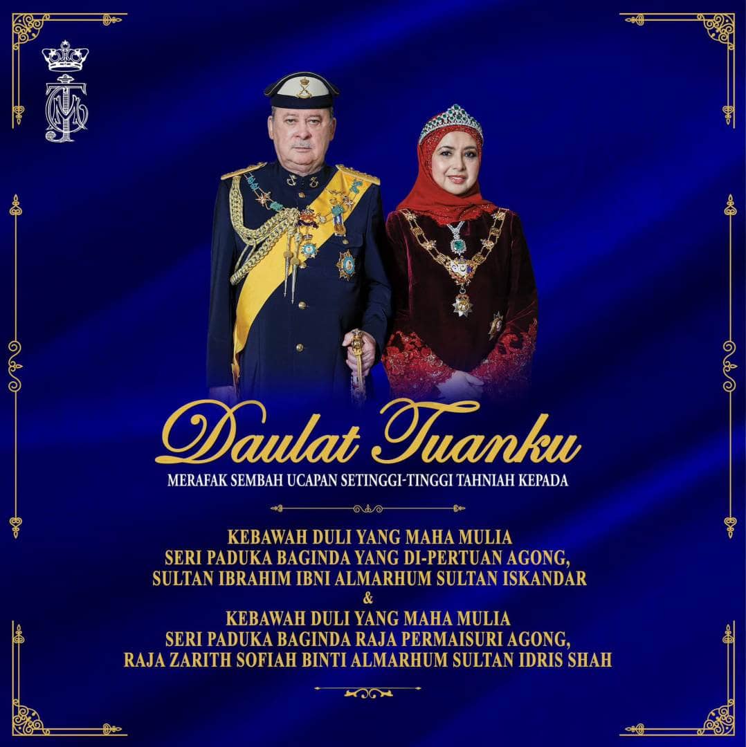 Biodata Raja Permaisuri Agong Raja Zarith Sofiah