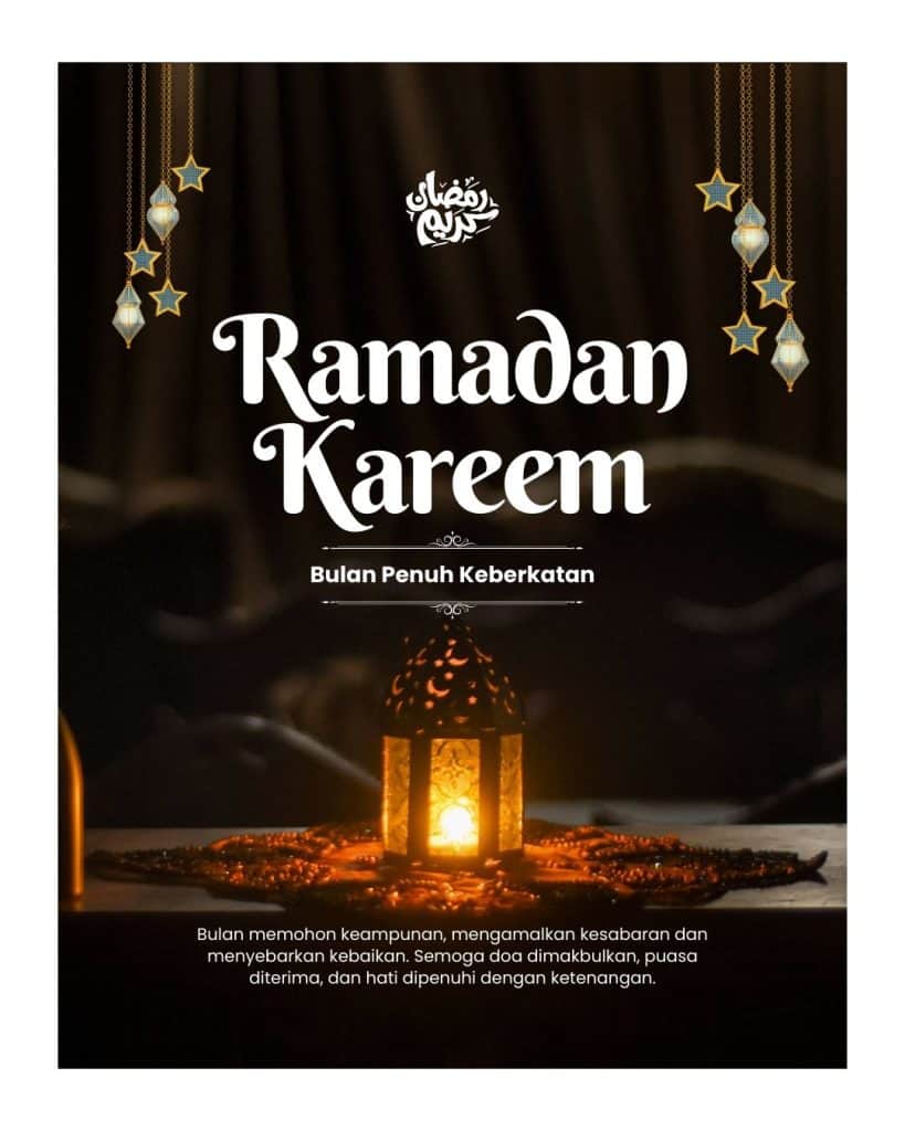 Ramadan Kareem maksud