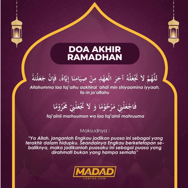 doa-akhir-ramadan