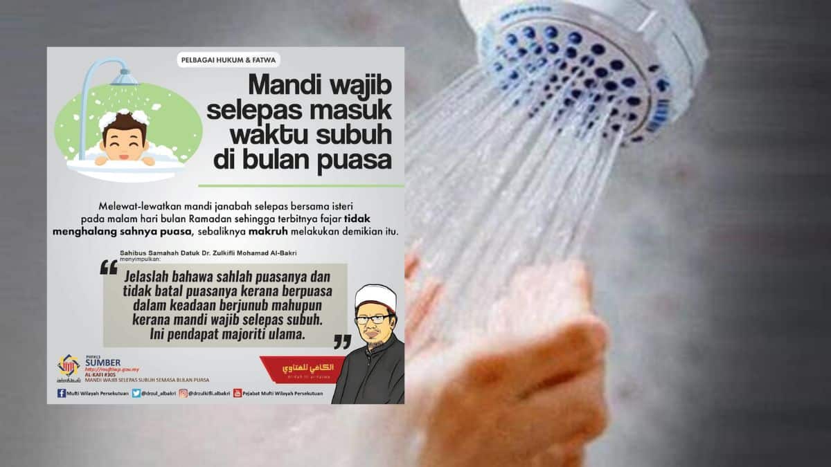 Mandi Wajib Selepas Sahur Azan Subuh Bolehkah Berpuasa mandi-wajib-selepas-sahur-azan-subuh-bolehkah-berpuasa