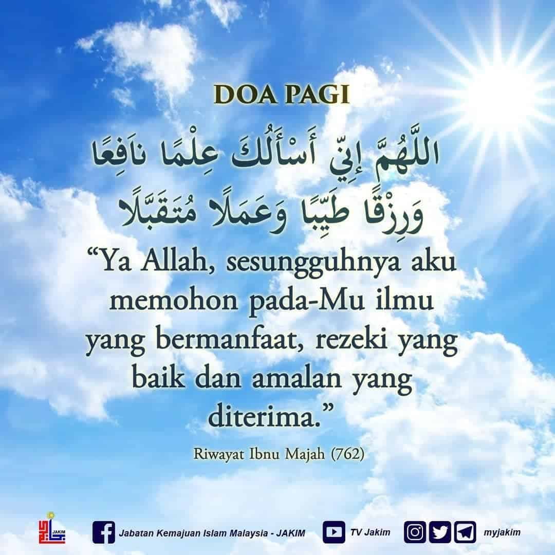 Salam Subuh - Contoh Ucapan, Motivasi & Doa Pagi