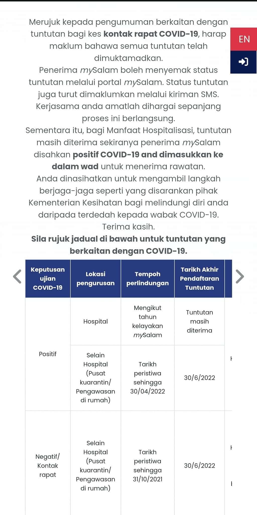 MySalam 2024 : Permohonan, Semakan Status & Tuntutan