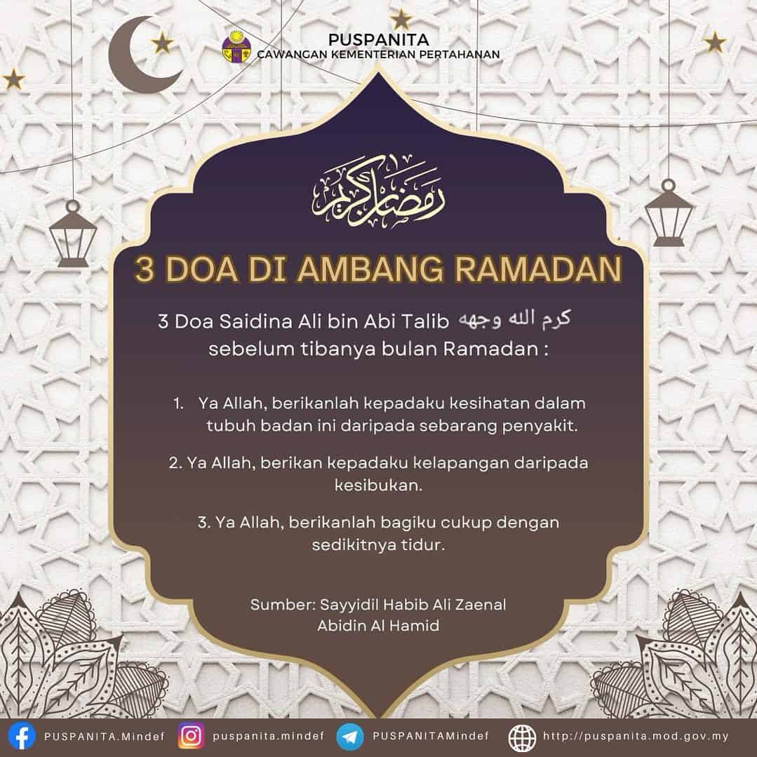 Doa Menyambut Bulan Ramadan Jakim