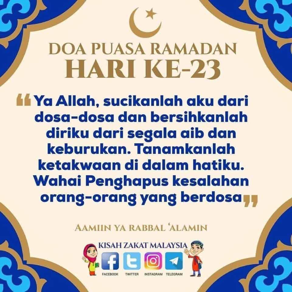 Doa bulan Ramadan