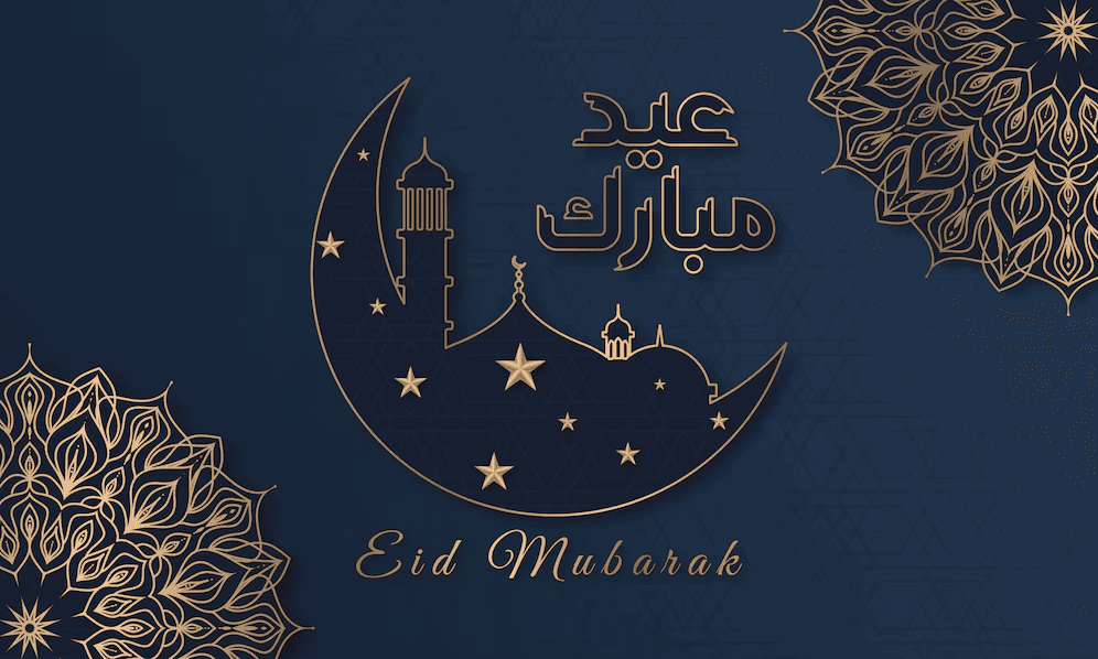 Eid Mubarak: Maksud & Contoh Ucapan عيد مبارك