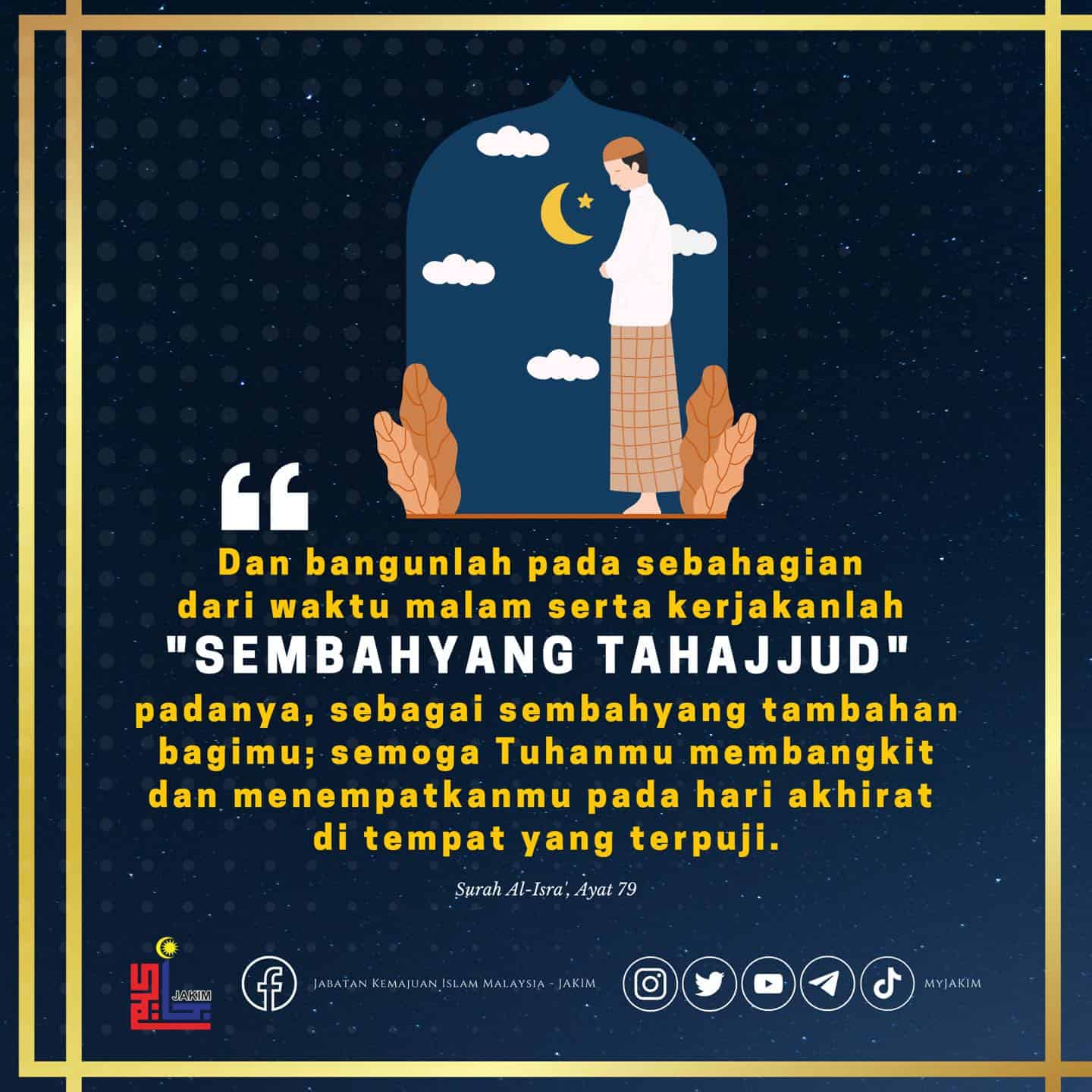 Solat Tahajud (JAKIM) : Niat, Panduan, Doa Tahajjud & Kelebihan