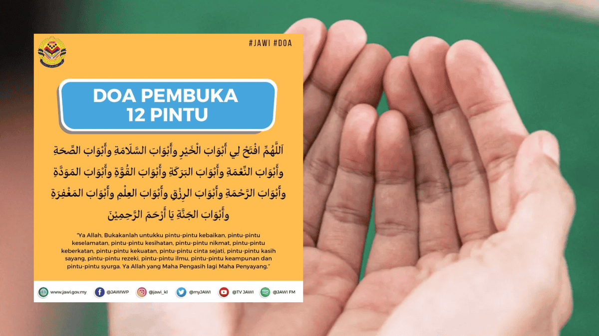 Doa 12 Pintu - Pembuka Pintu Rezeki & Segala Kebaikan