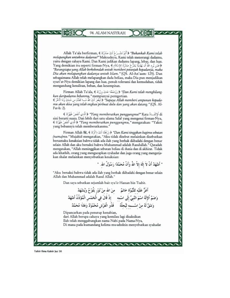 Surah Al Insyirah ~ Bacaan, Rumi & Terjemahan (Beserta Audio)