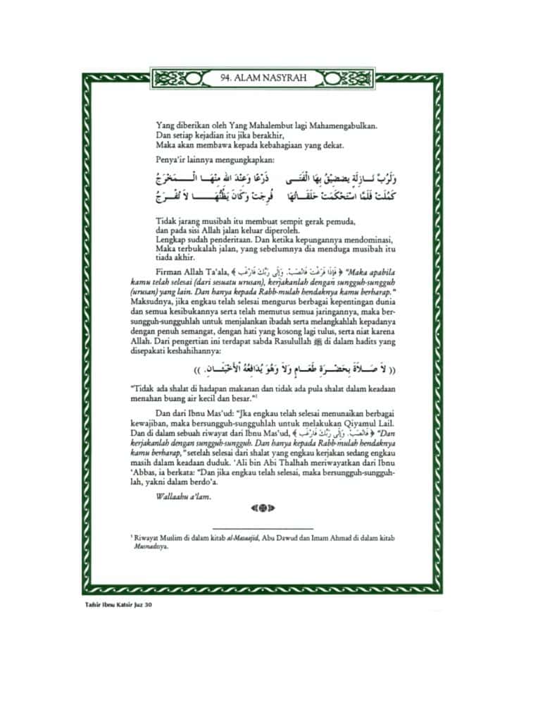 Surah Al Insyirah ~ Bacaan, Rumi & Terjemahan (Beserta Audio)
