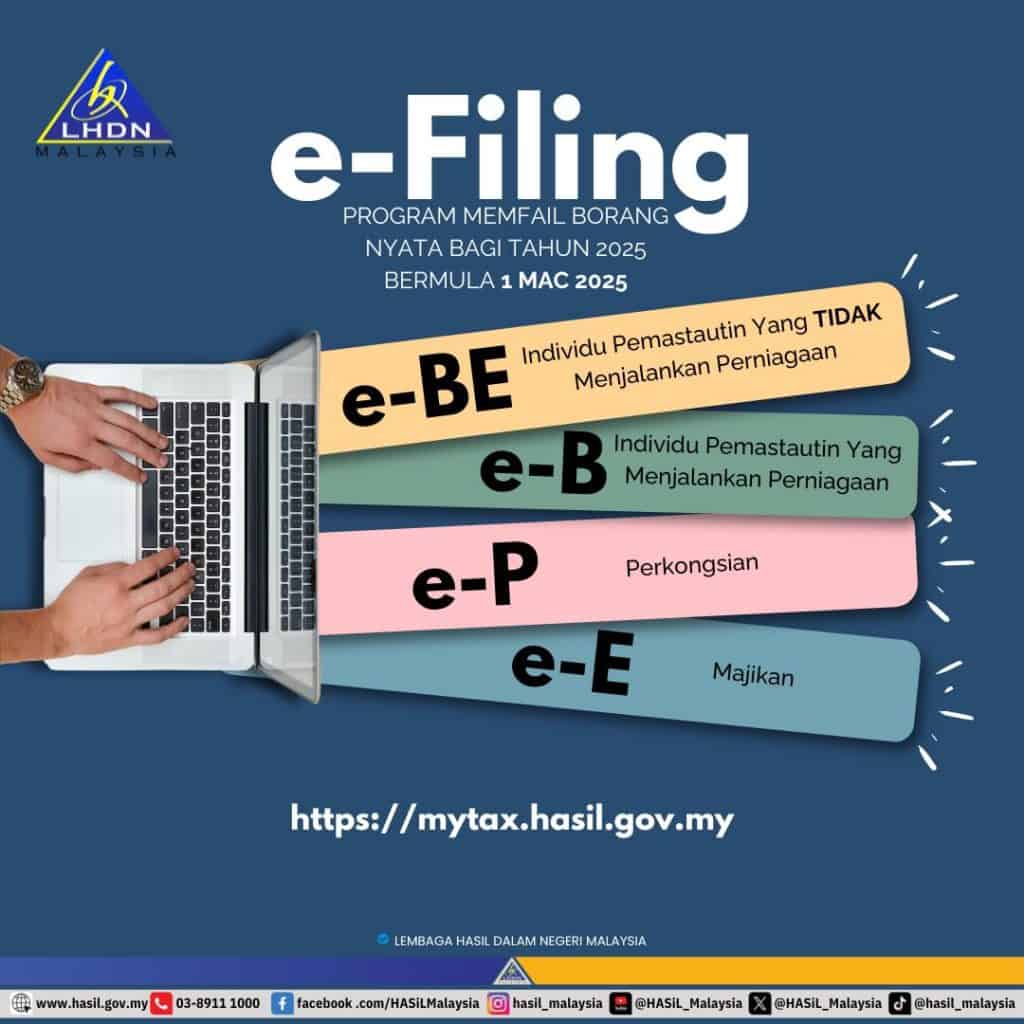 e-filing 2025